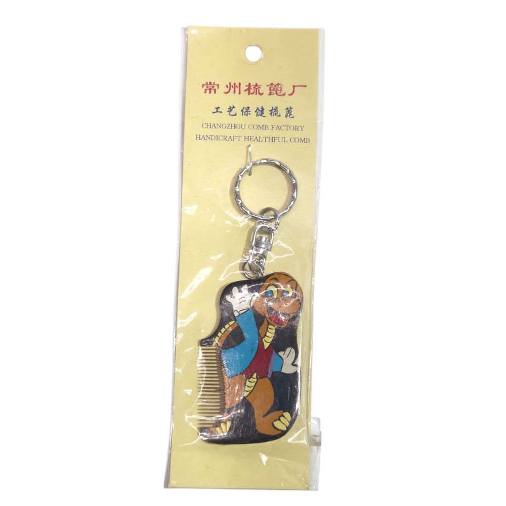 Vintage Cartoon Turtle Dinosaur Mini Comb Keychain Changzhou White Elephant
